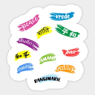 peace texts in any language Sticker